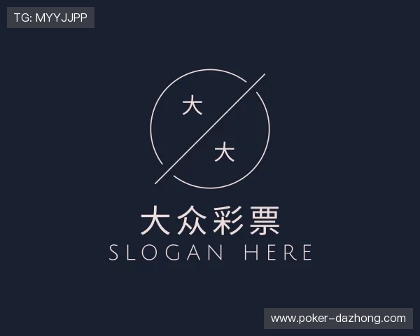 发现大众彩票下载网址